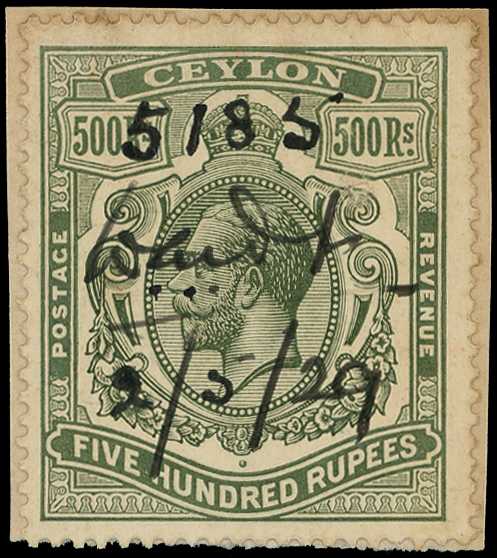 1912-25 500r dull green, very fine used,...