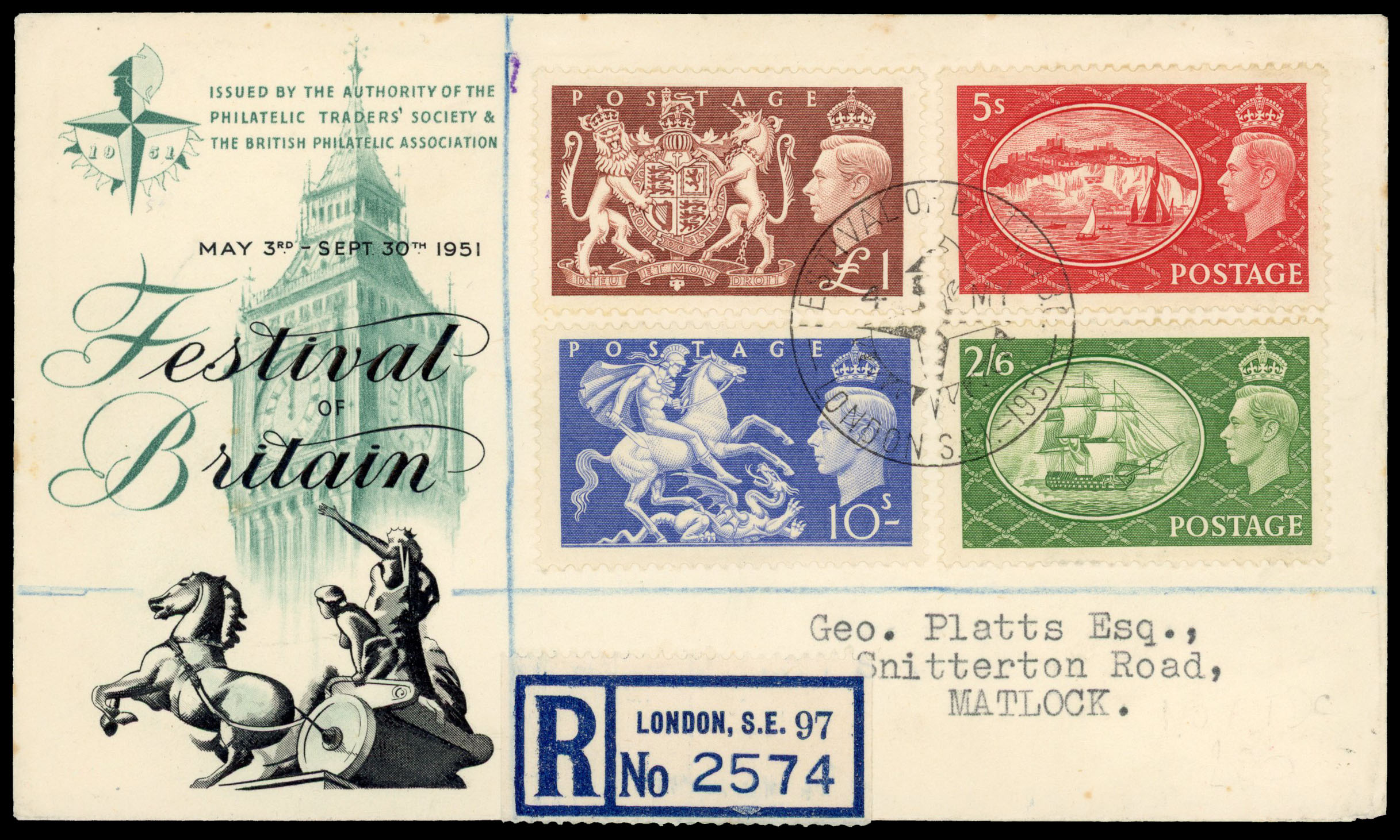 1951 2s6d-£1 “Festival“ High Values. Superb used set of four on a clean Festival of Britain