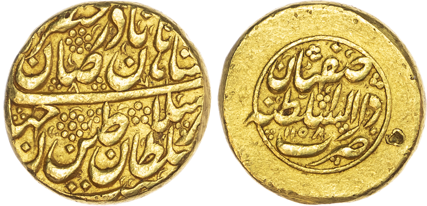 Afsharid, Nadir Shah (AH 1148‑1160 / 1735‑1747 AD), gold Mohur, AH 1158 / 1745 AD, Dar al‑Sultanat Isfahan