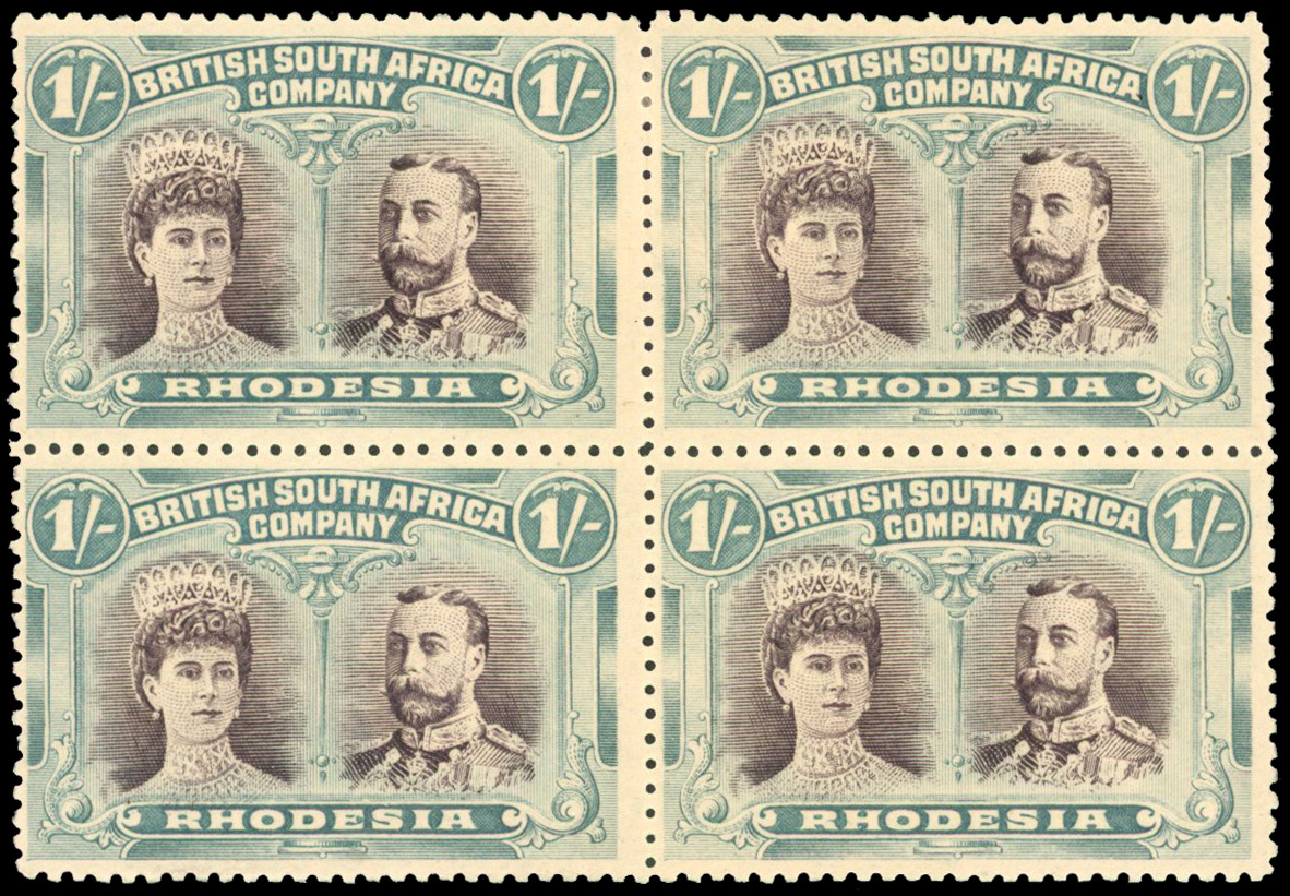 SG 152a 1s agate and deep turquoise-green block, #s 3-9 mint