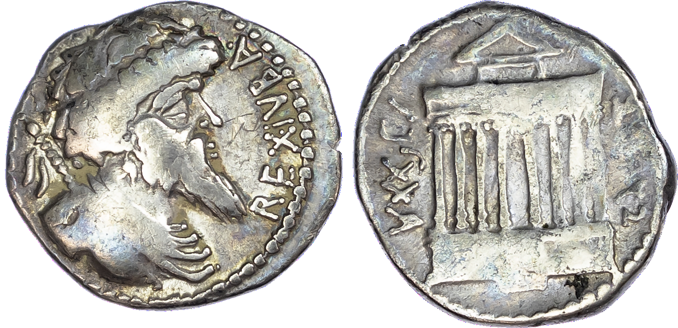 Kings of Numidia, Juba I (c. 60-46 BC) AR Denarius