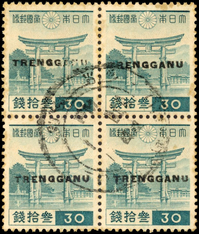 Thai Occupation of Trengganu SG TT34 Japan 30s block used