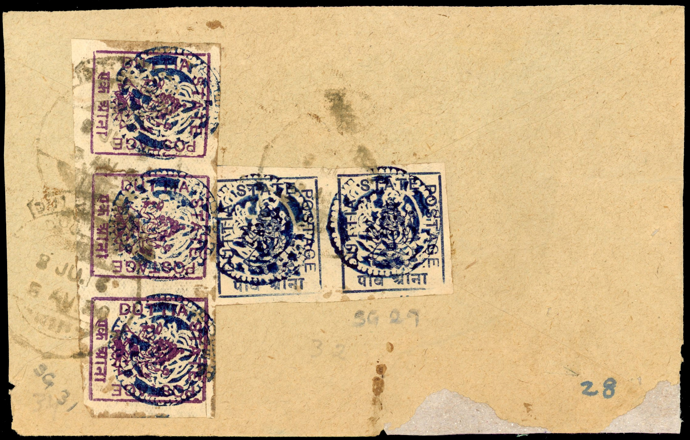 I.F.S. Duttia SG 29 & 30 on local native cover