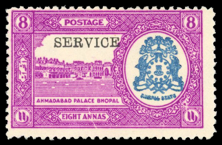IFS Bhopal SG O343 mint