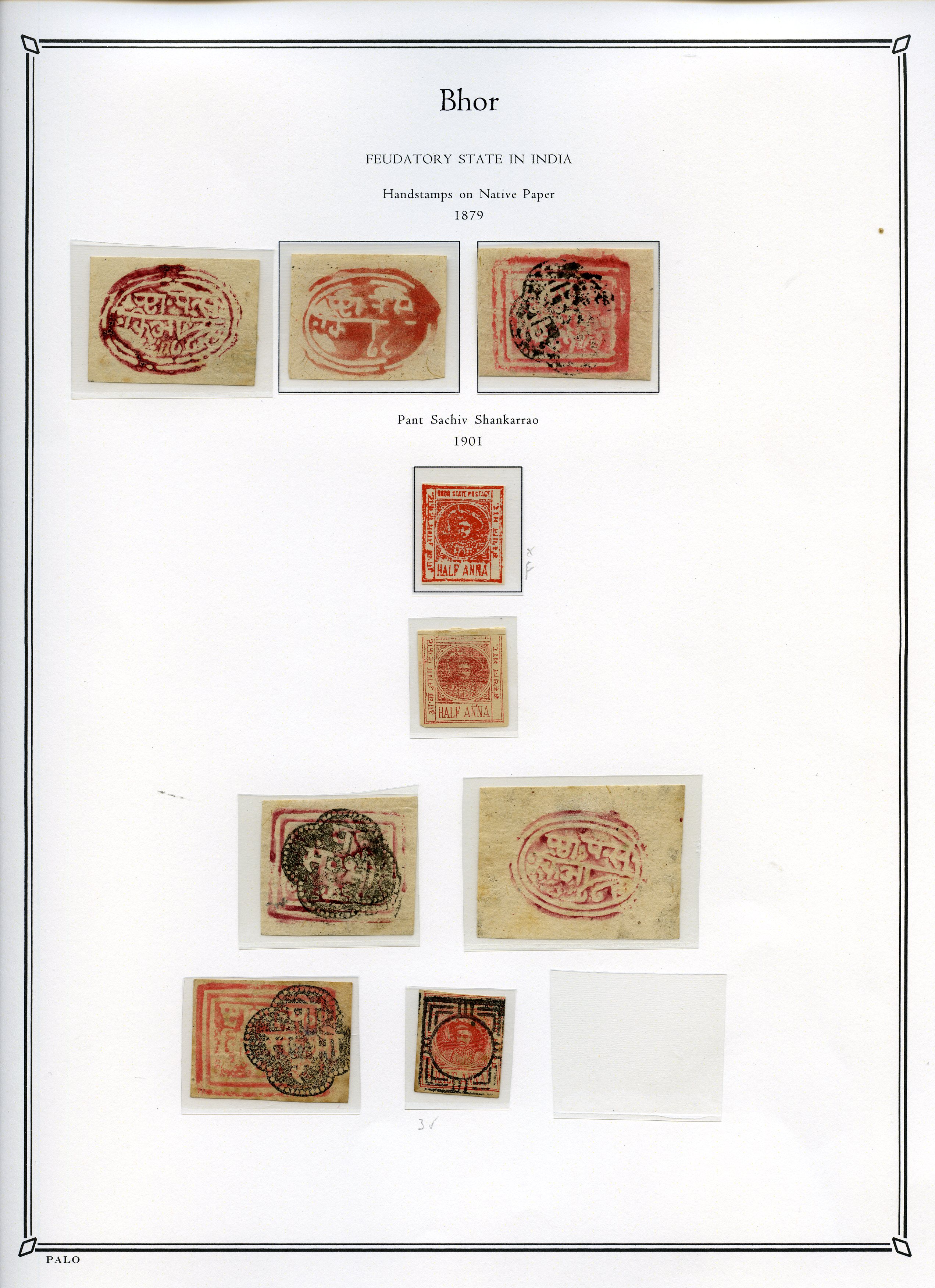 1879-1900 mint and used collection...