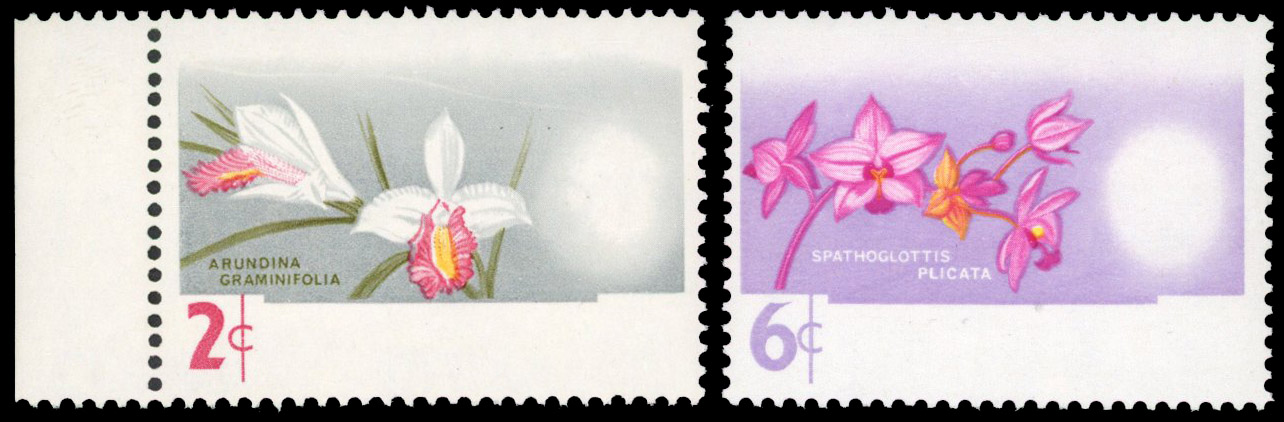 Sarawak SG 213a, 215a mint