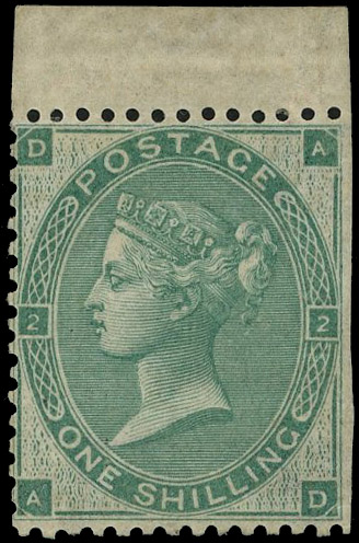1862 1s Deep green Pl.3 (Hair lines). Very fine used o.g. top marginal example of this rare abnormal issue lettered AD, …