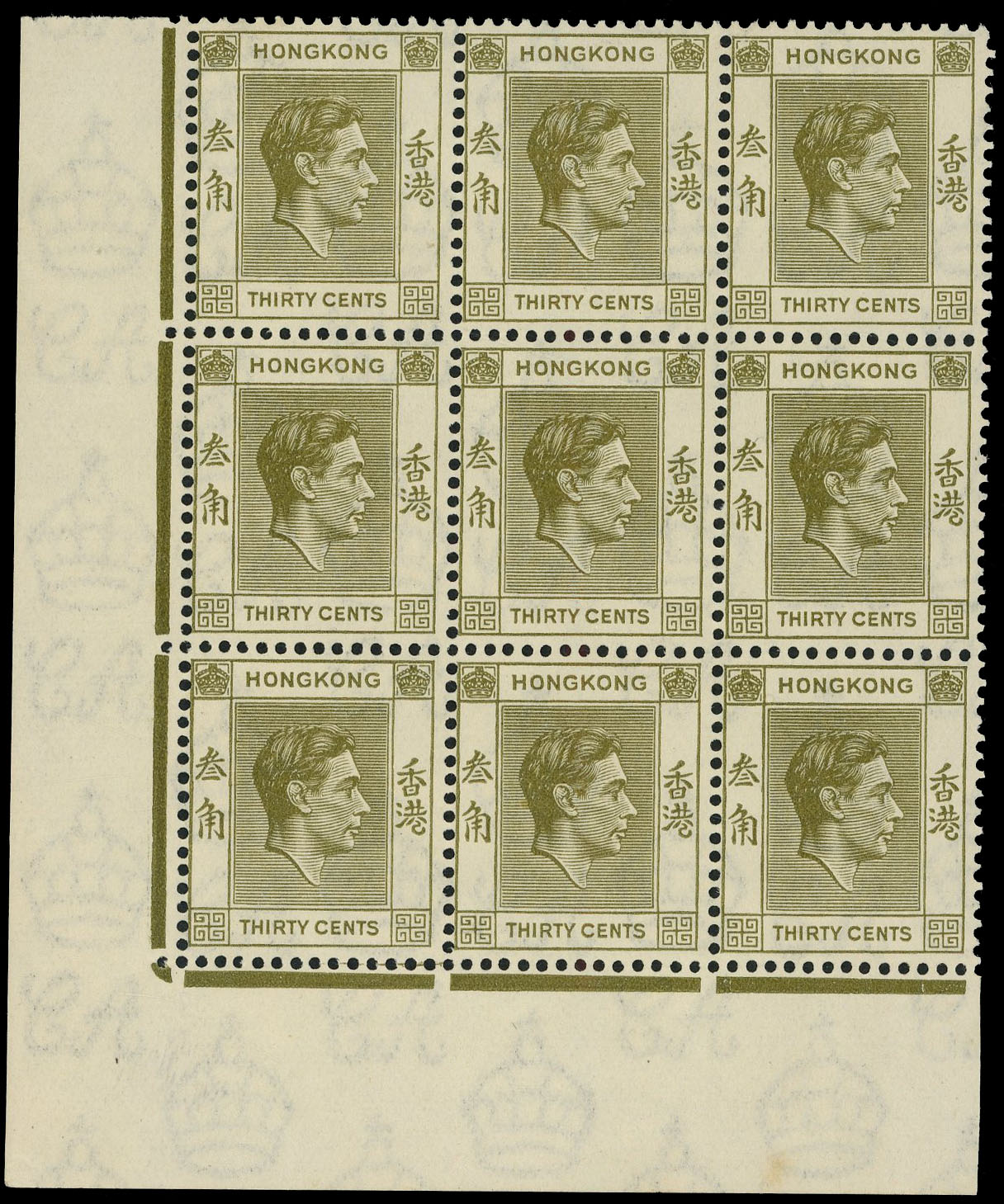 Hong Kong SG 151 block mint