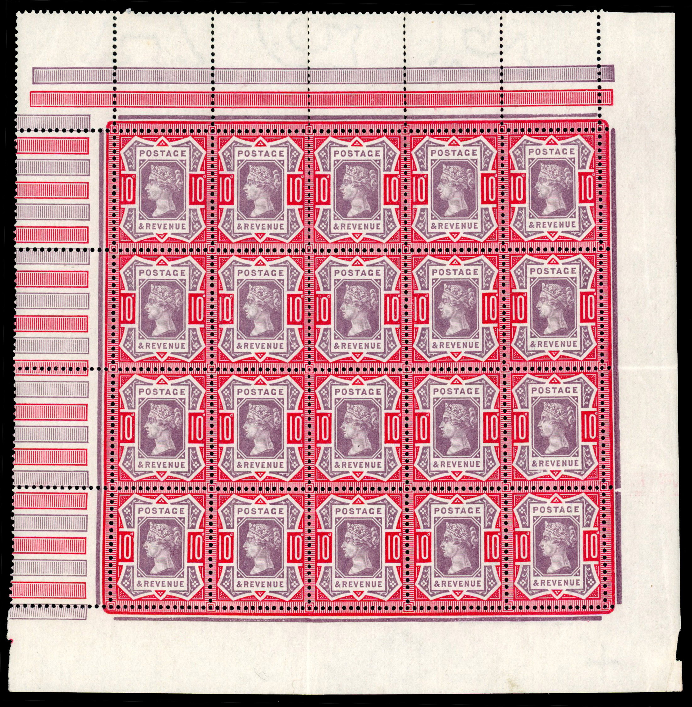 SG 210 pane of twenty