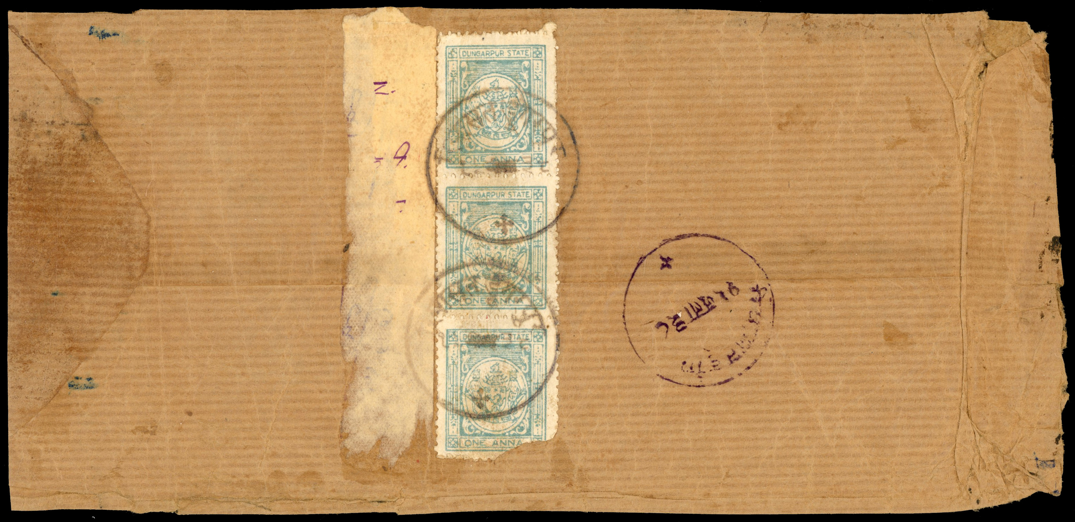 I.F.S Dungapur SG 4 vertical strip of three used