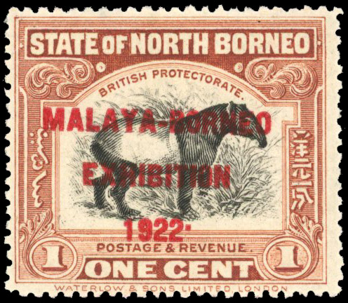 North Borneo 1922 MBE 1c perf 14½-15 raised stop after 1922