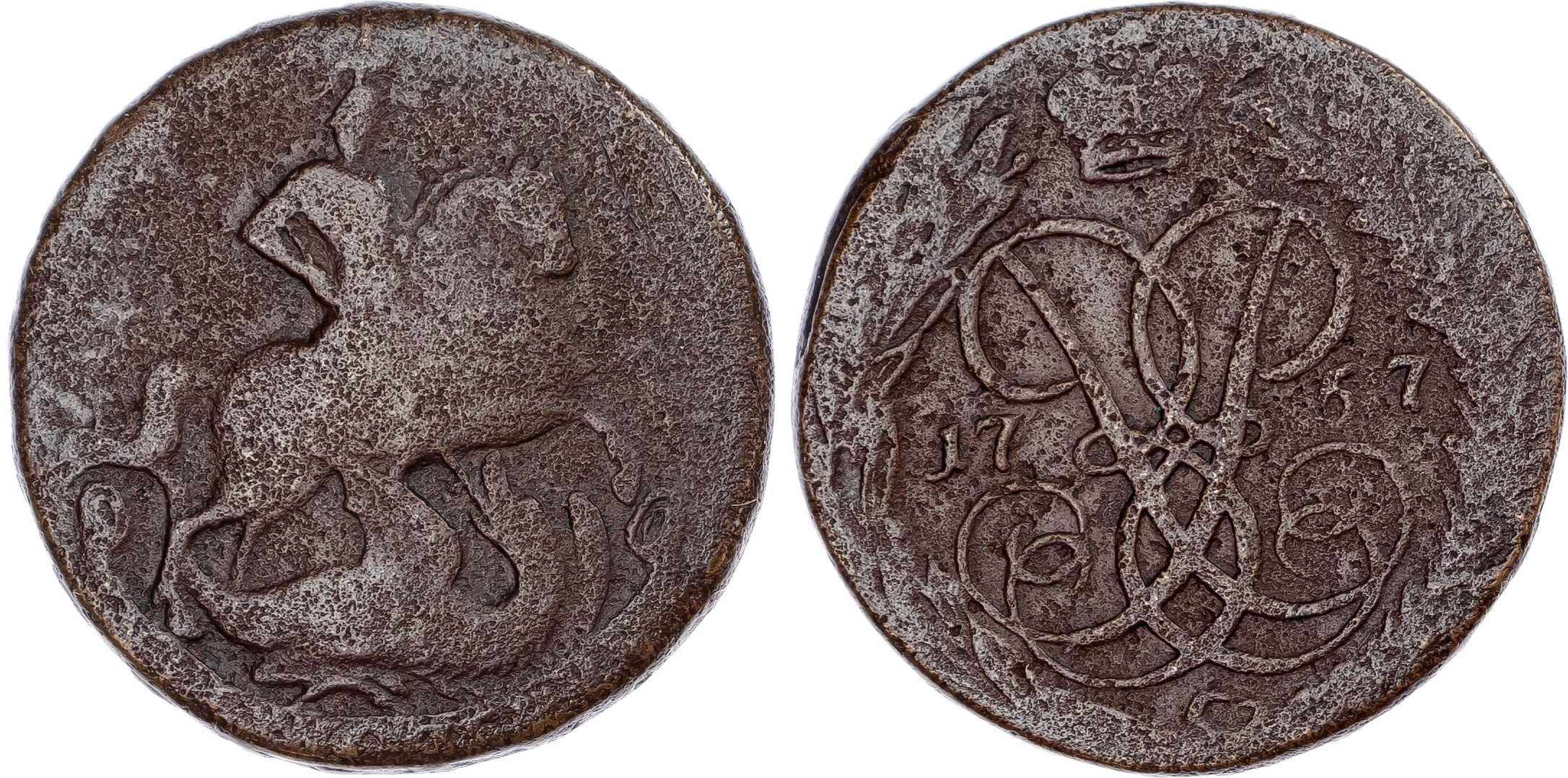 Russia, Empire. Elizabeth CU 2 Kopeck. Ekaterinburg mint, 1757.