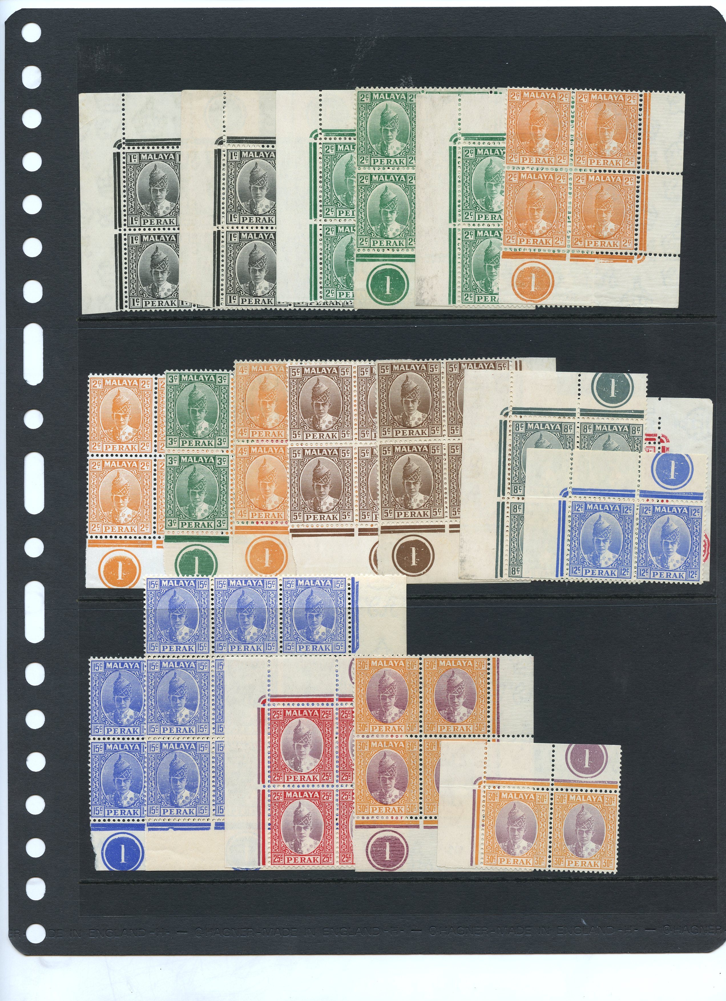 Perak SG 103/116a Plate blocks...