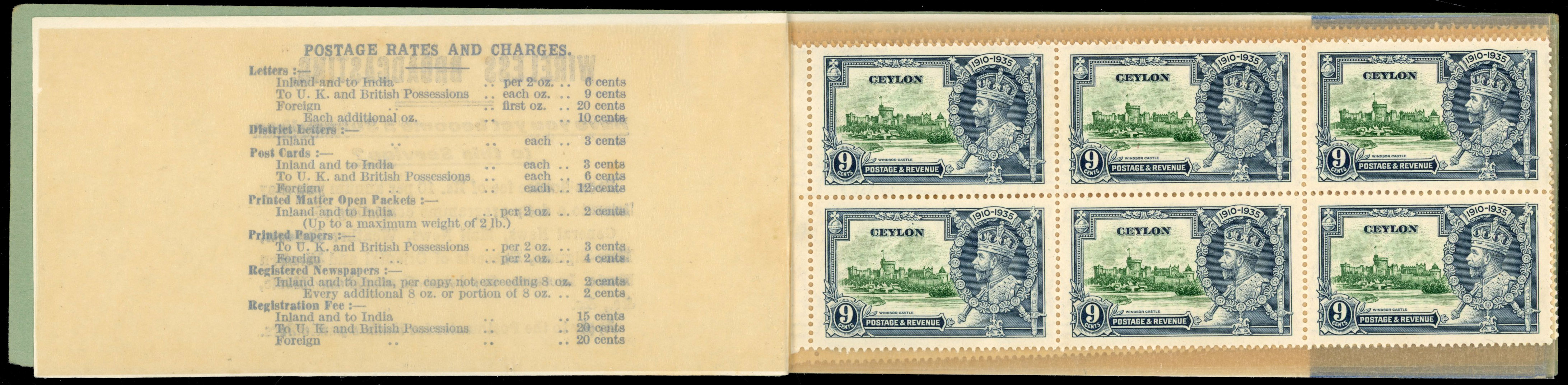 CEYLON 1935 SG SB12 booklet