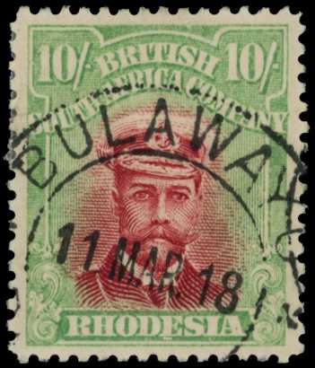 1913-7 10/- Head Die II, perf 14. Used...