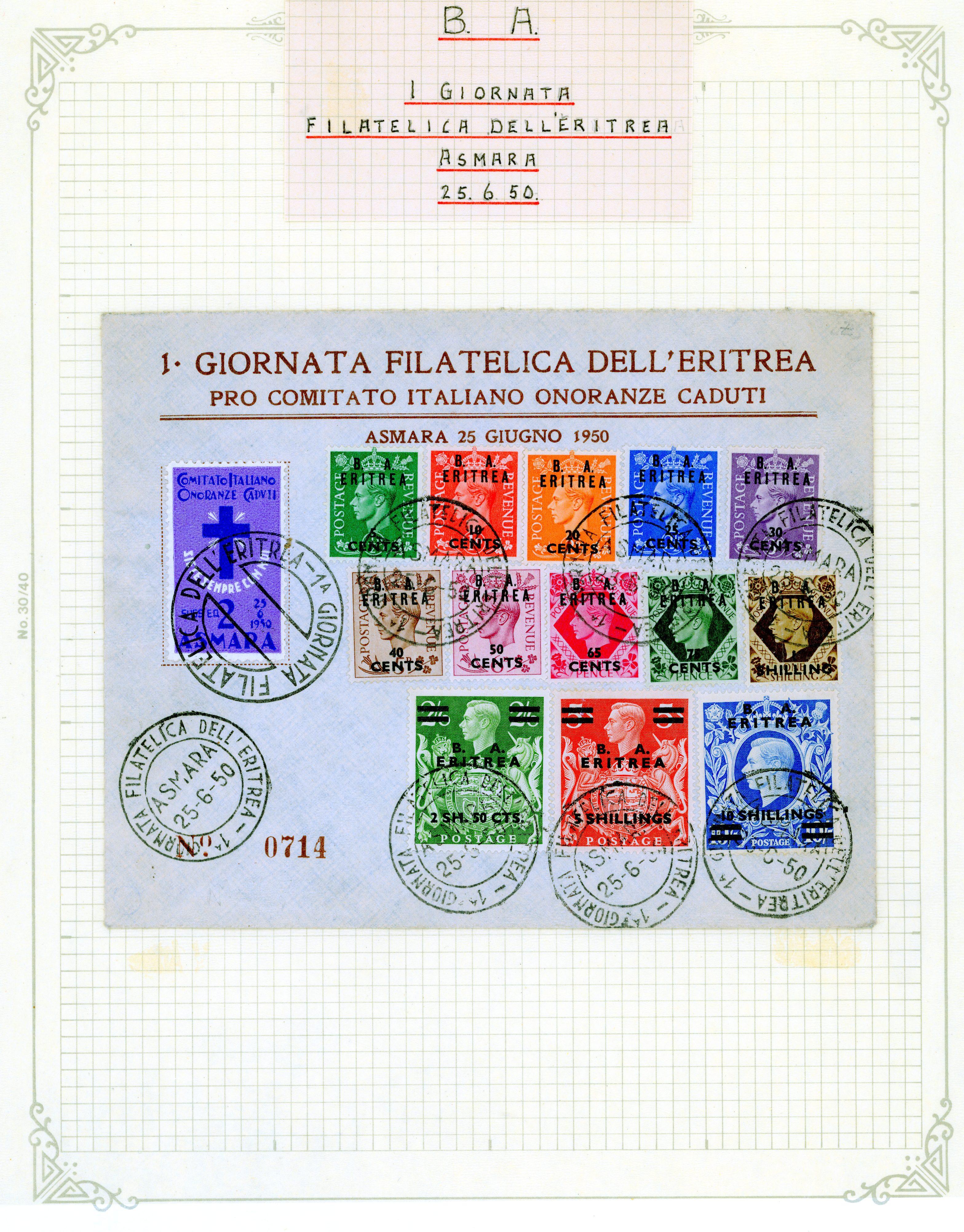 BOIC Eritrea SG E13-25 cover