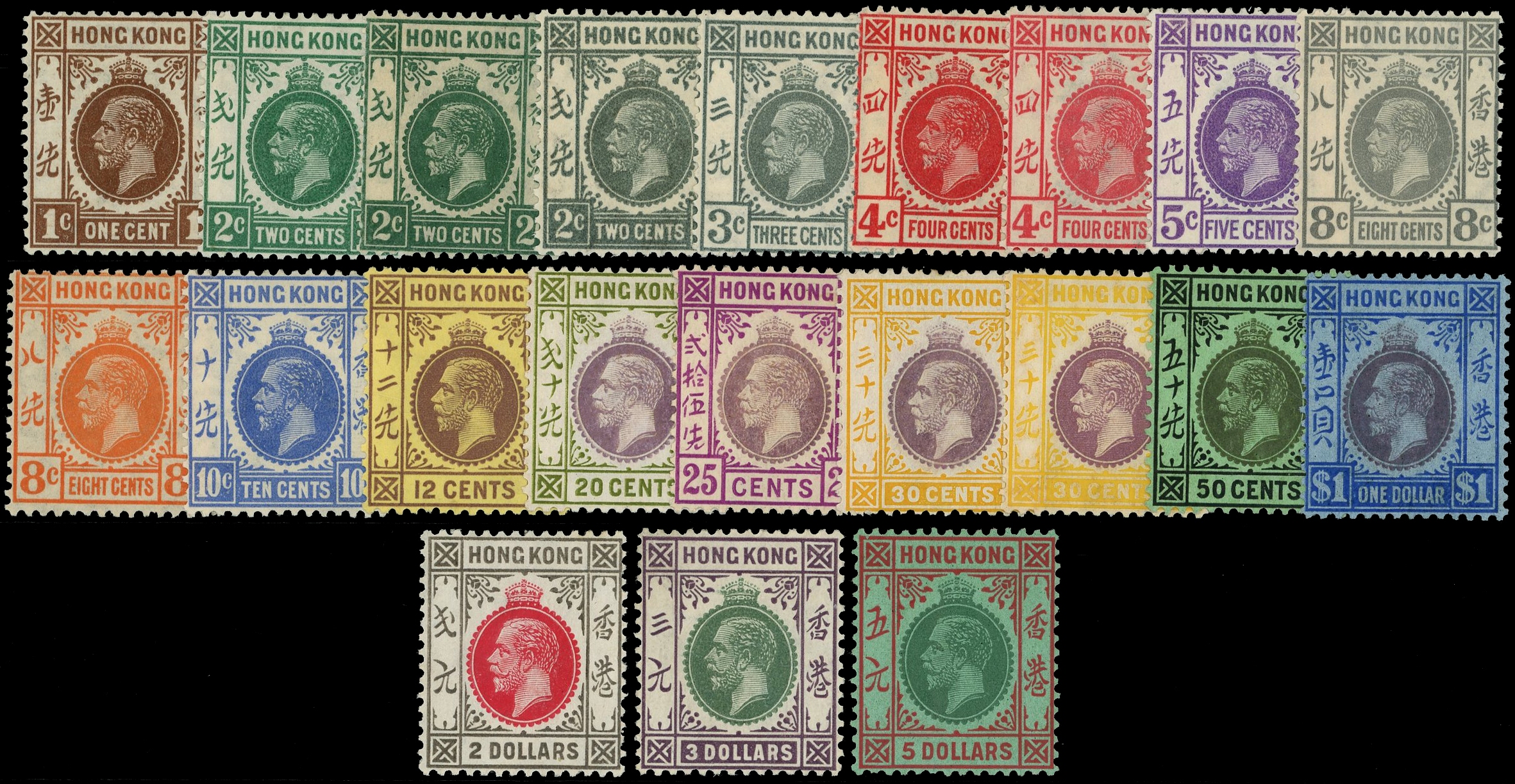 Hong Kong SG 117-132 mint
