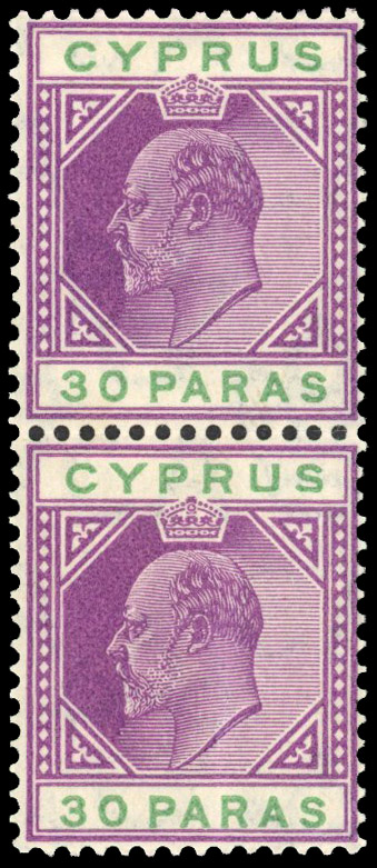 1904 30pa purple and green vertical pair, the lower stamp showing damaged ‘US’ variety, fine unmounted o.g.