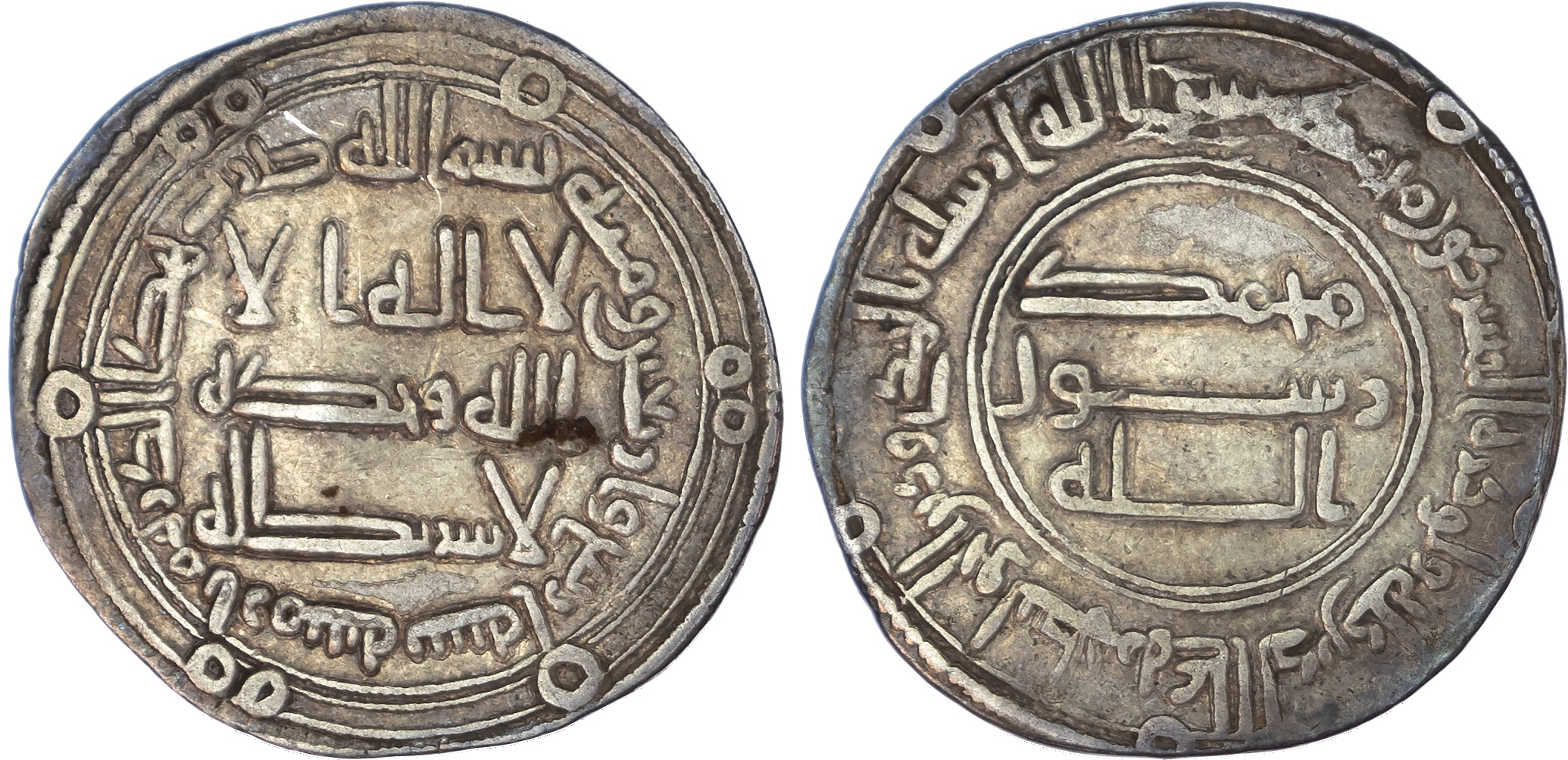 Abbasid, al‑Mansur (AH 136‑158 / 754‑775 AD), silver Dirhams (2)