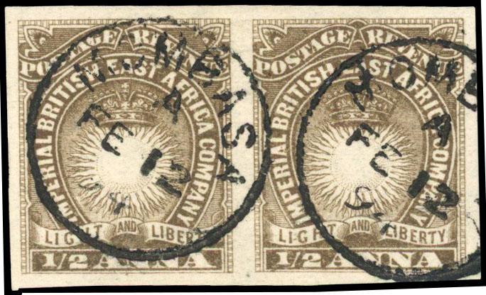 British East Africa SG 4a imperf pair used 