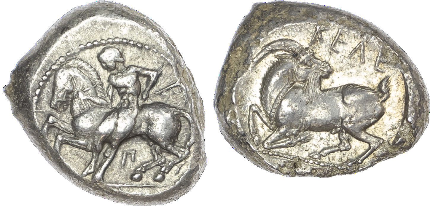 Cilicia, Kelenderis (c. 430‑420 BC) AR Stater, 10.82g.