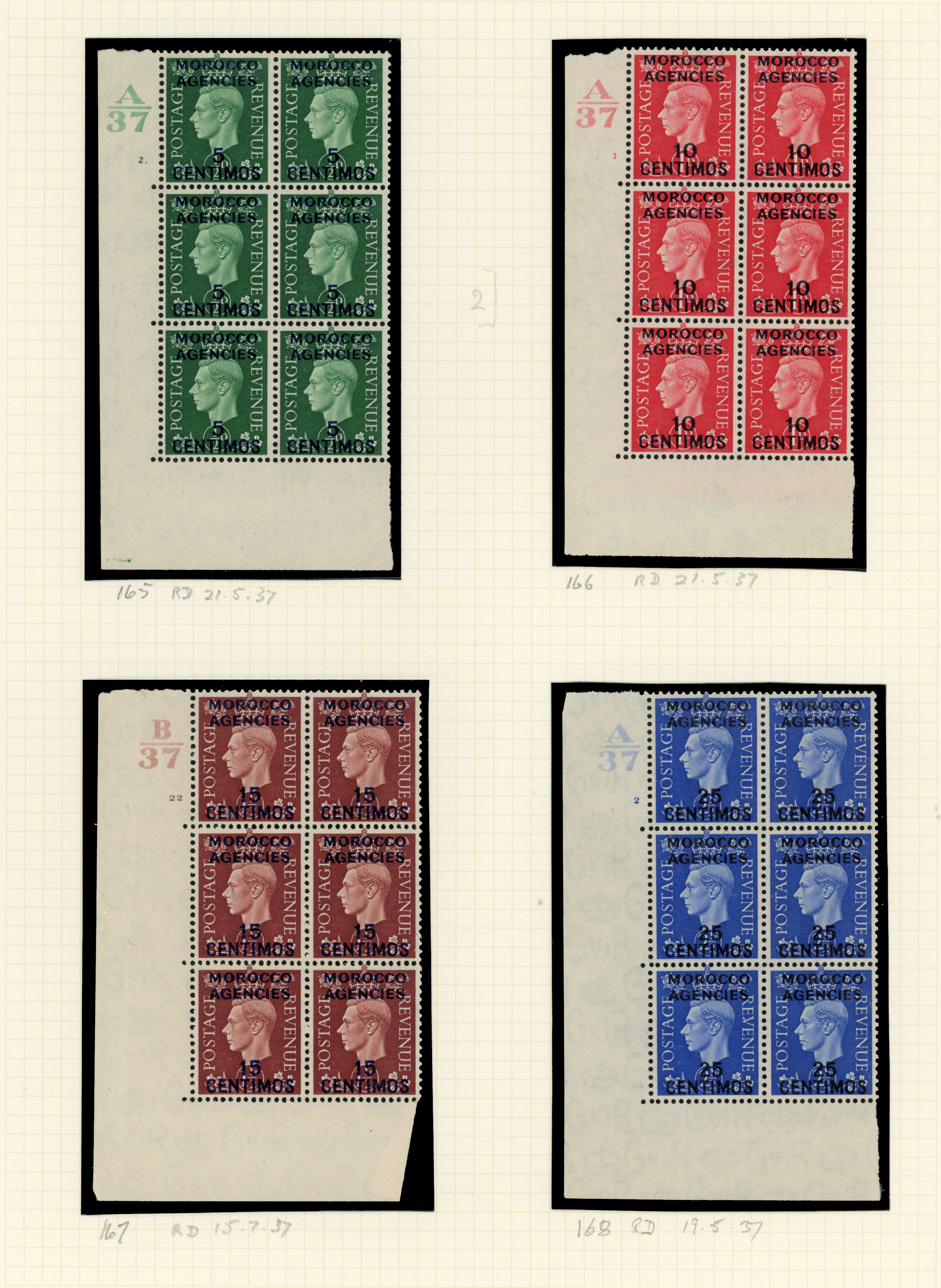 Morocco Agencies SG 164/190 Cylinder blocks mint