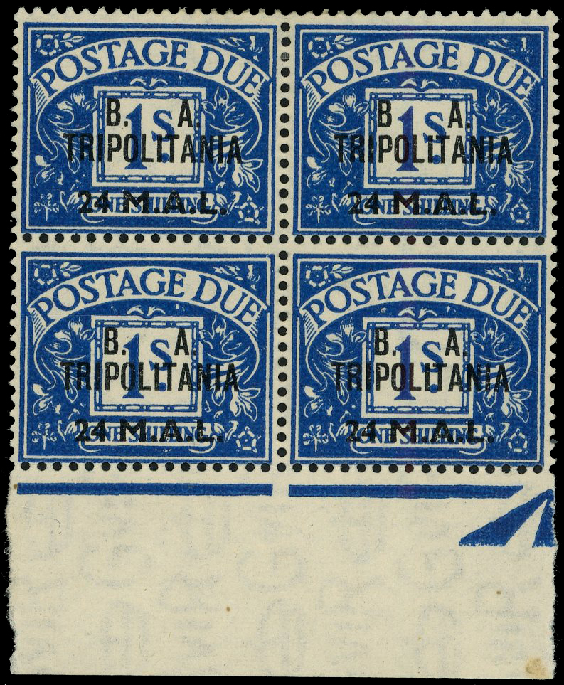 BOIC Tripolitania SG TD10, b block mint