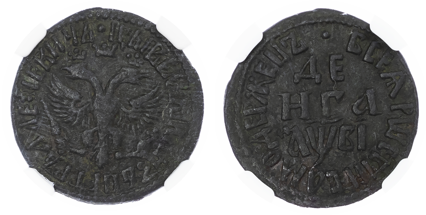 Russia, Tsardom. Peter I 'the Great' CU Denga. Naberezhny mint, 1712.