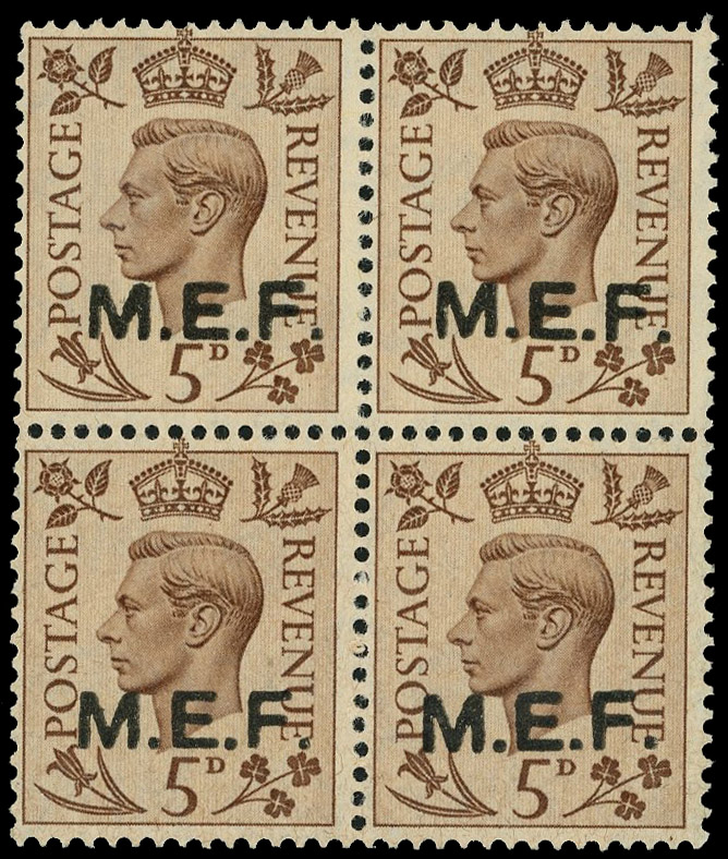 BOIC MEF SG M10a block mint