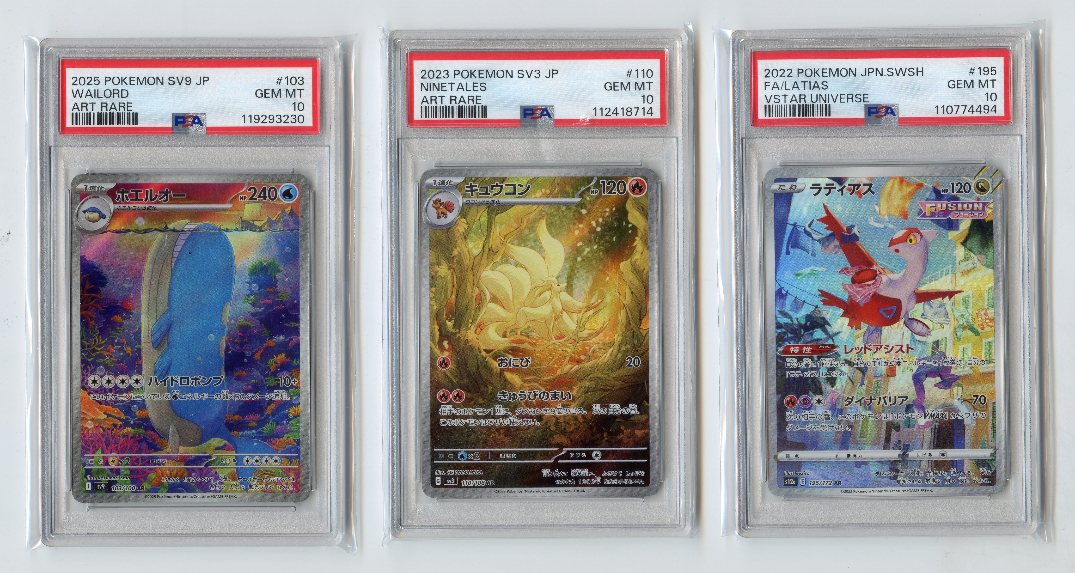 PSA 10 Ninetales #110 AR (SV3) // Wailord #103 AR (SV3) // Latias #195 (VSTAR Universe)