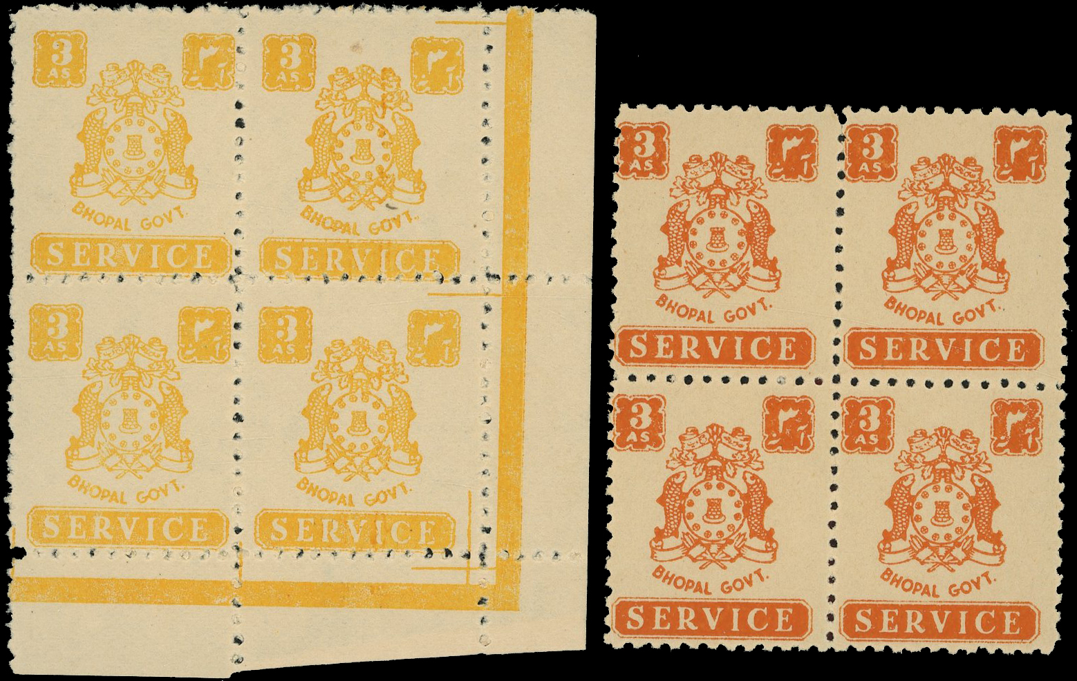 Bhopal SG O354, d blocks mint