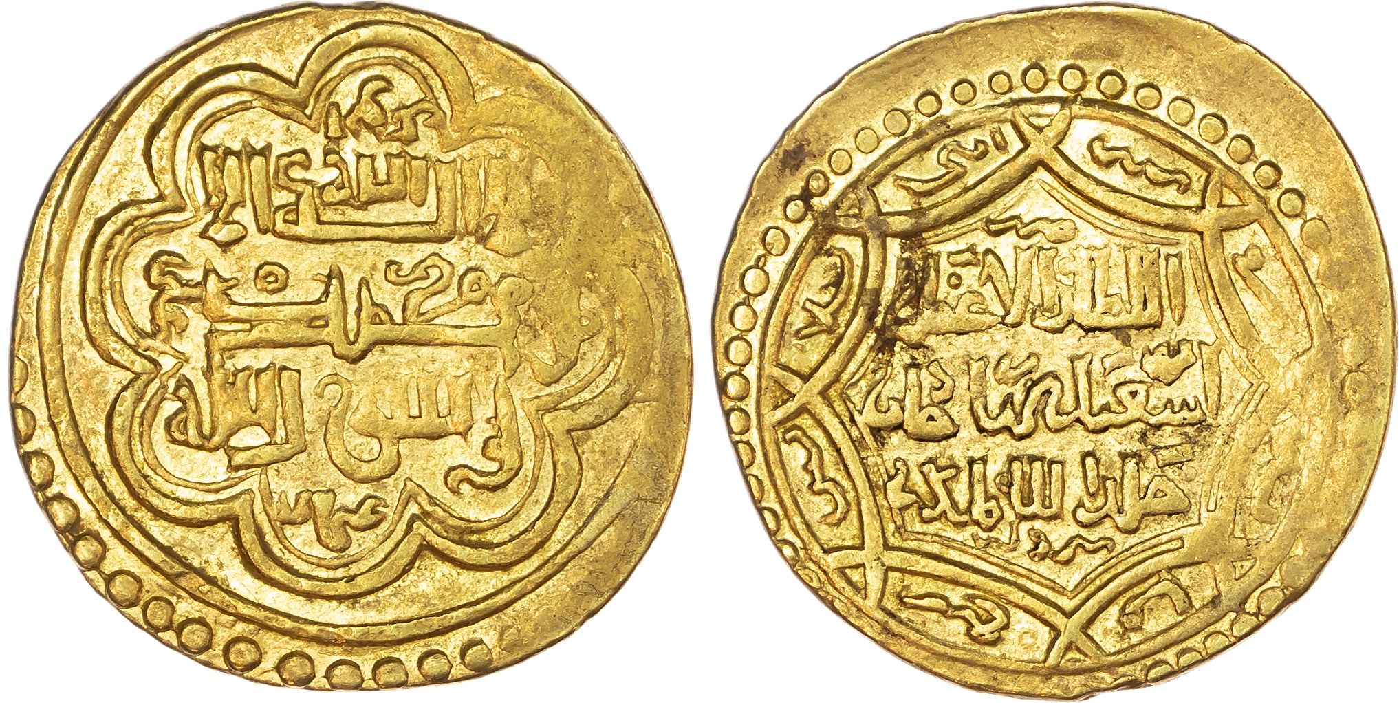 Ilkhanid, Abu Sa’id Bahadur (AH 716‑736 / 1316‑1335 AD), gold Dinar, AH 732 / 1331/2 AD, Sabzawar