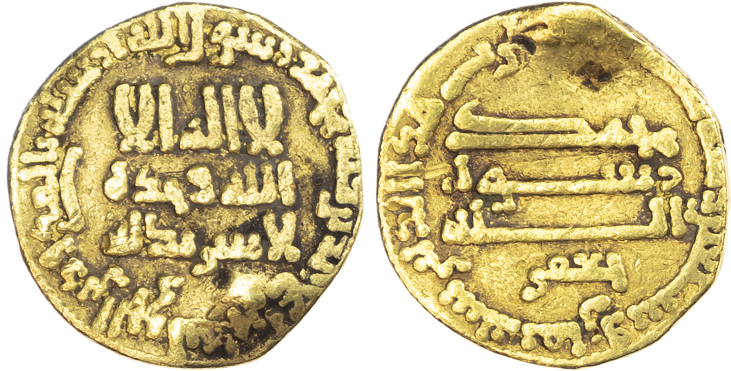 Abbasid, temp. Al‑Rashid (AH 170‑193 / 786‑809 AD), gold Dinar, AH 178 / 794/5 AD
