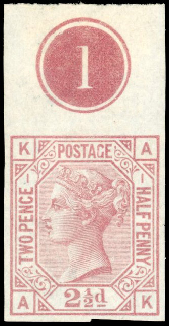GB 1873-80 2½d rosy mauve Pl.1 imperforate imprimatur. SG 138var