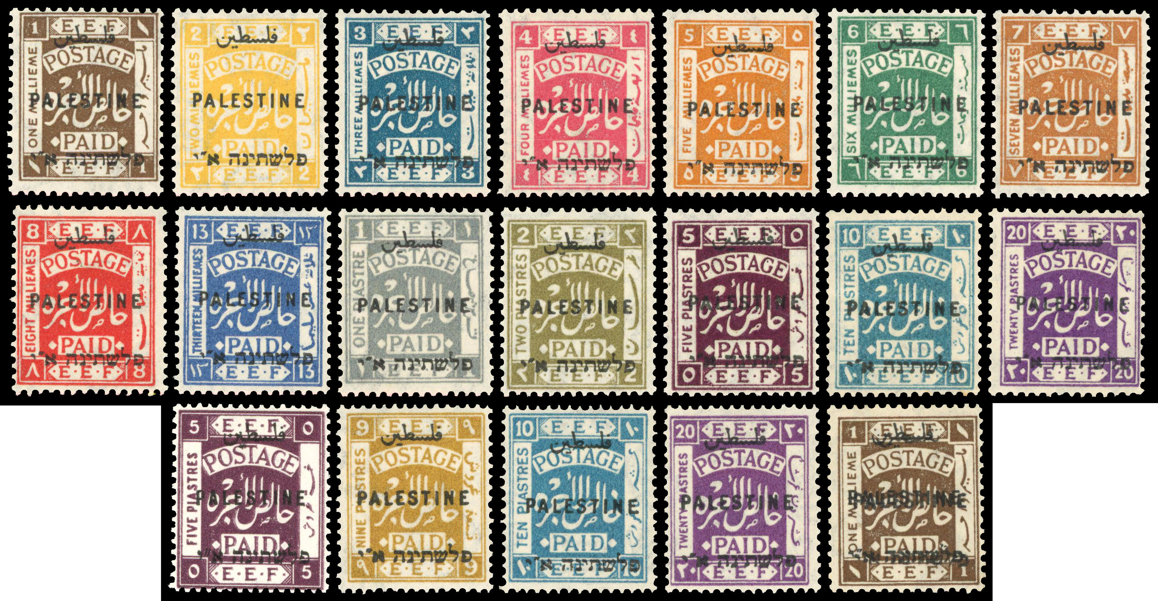 Palestine 1922 set to 20p