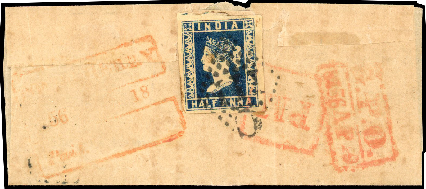 India Used Abroad native wrapper to Madras from Pondicherry 