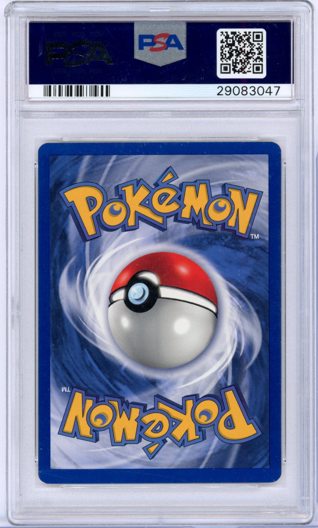 Upcoming auction: PSA 10 Koffing #51 1st Edition Shadowless Base