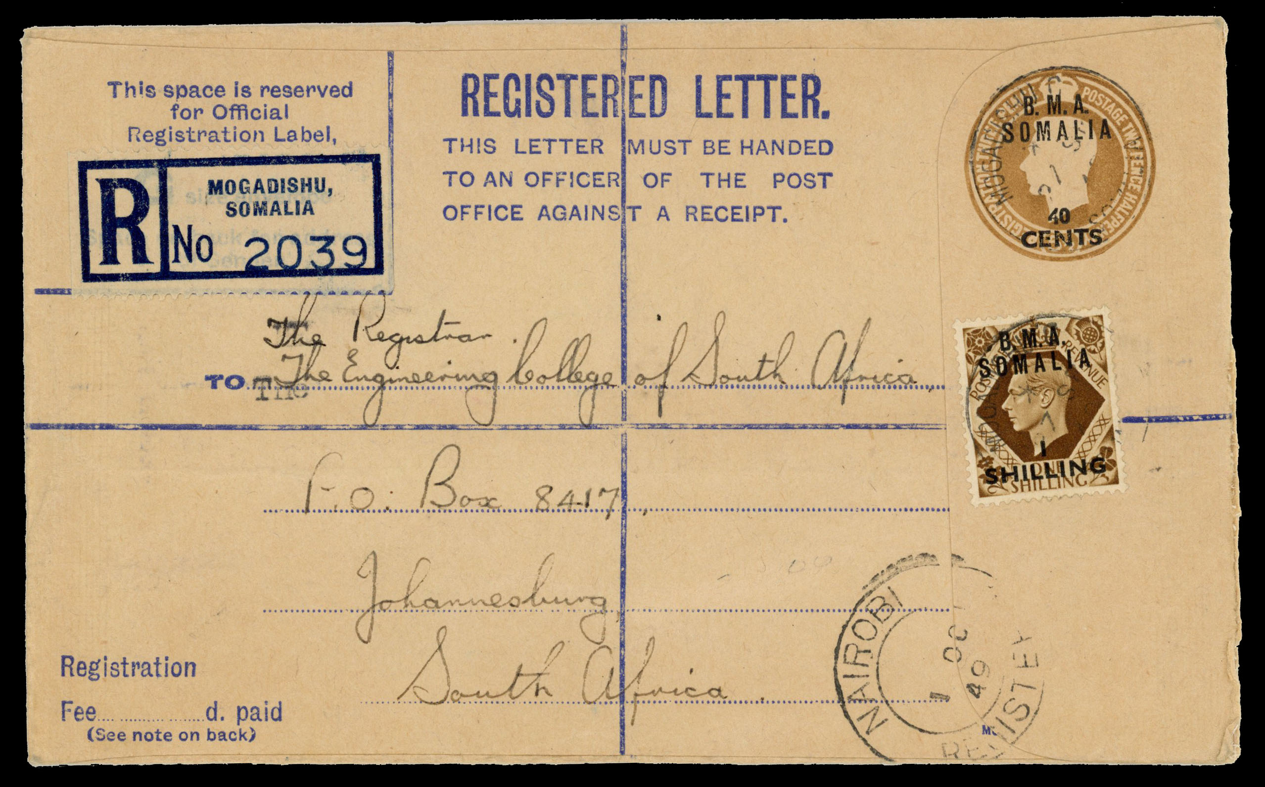 BOIC Somalia 40c Postal Stationery envelope used