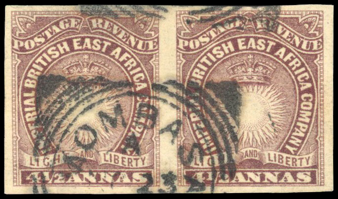 British East Africa SG 11ab imperf pair used 