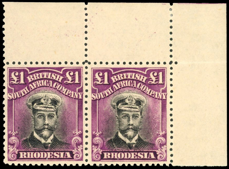 Rhodesia £1 SG 278 Head Die IIIB pair mint