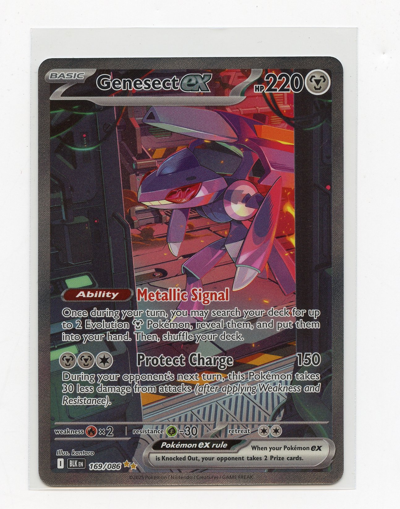 Genesect ex #169 SIR Black Bolt - (NM)