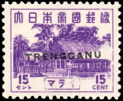 Thai Occupation of Trengganu SG TT25 15c Pictorial mint