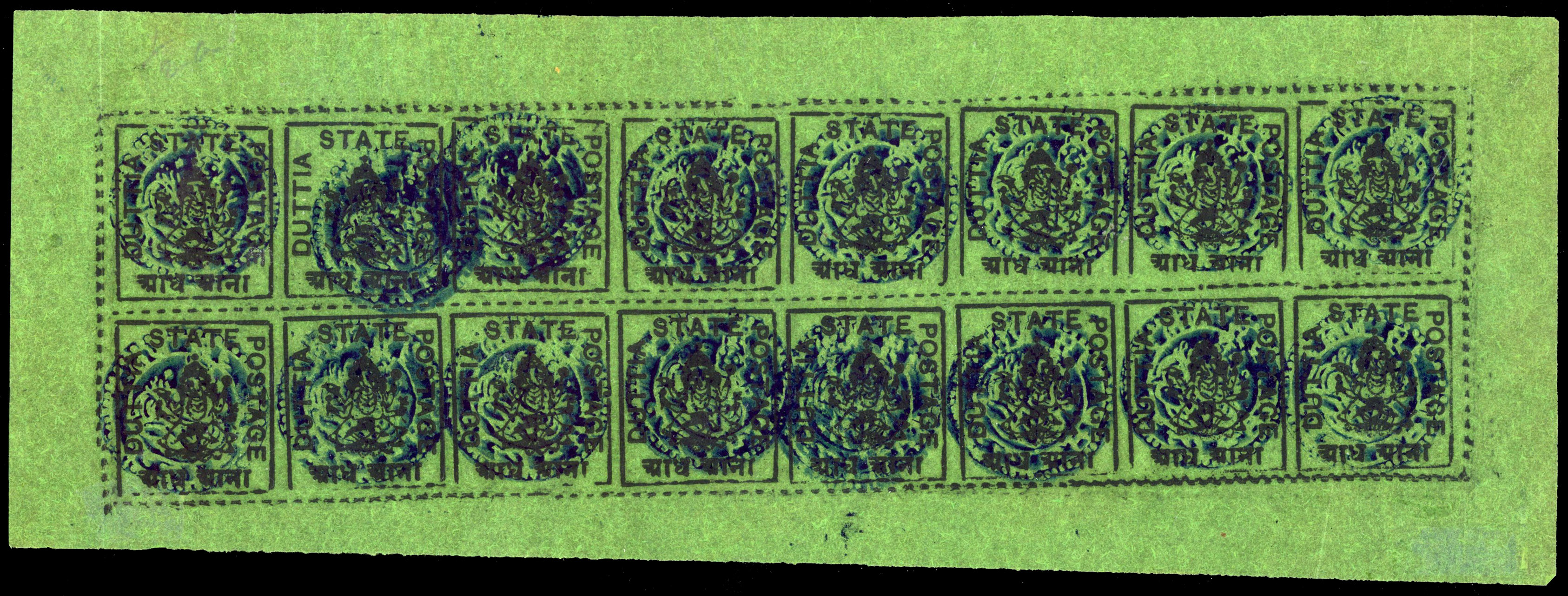 I.F.S. Duttia SG 17b ½a on yellow-green in complete sheet