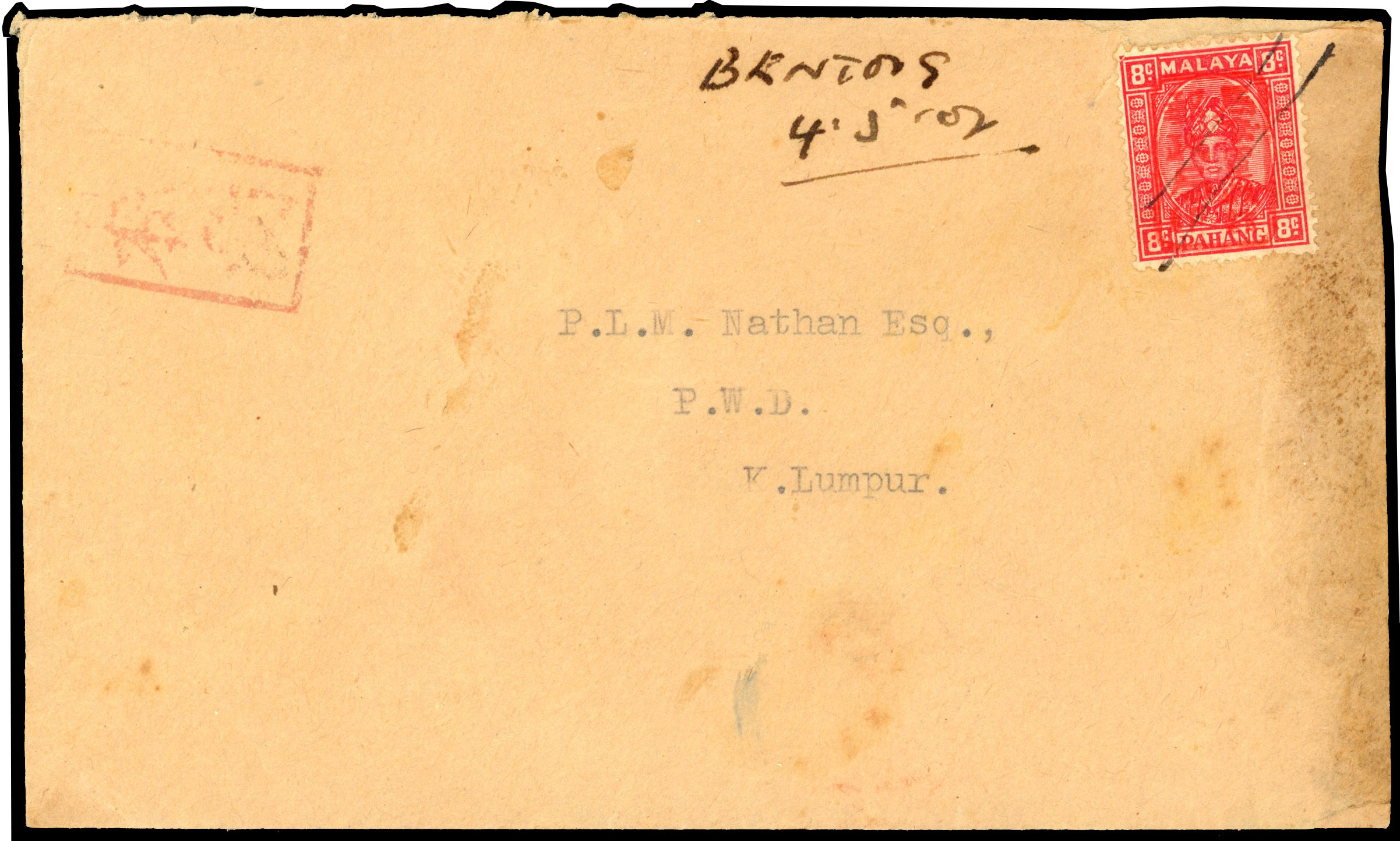 Malaya Japanese Occupation 1942 SG J180a cover