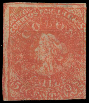Chile 1866 Santiago printing 5c double impression unused