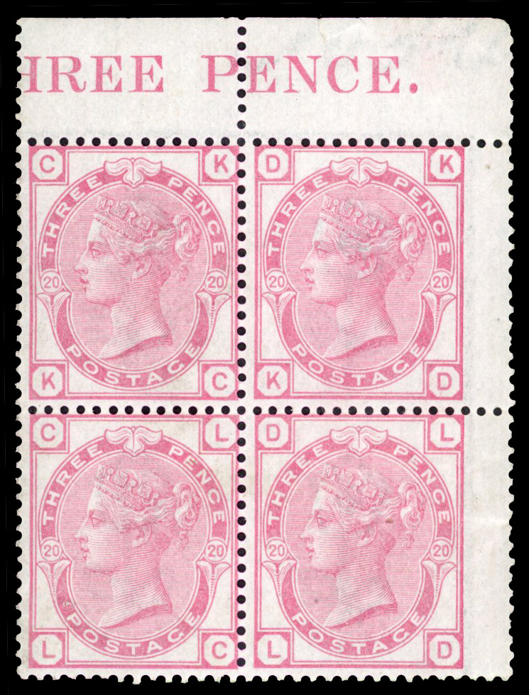 SG 144 Plate 20 in block of four 