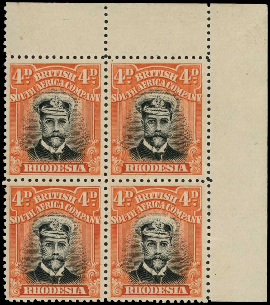 1913-7 4d Head Die II, perf 14. Mint top...