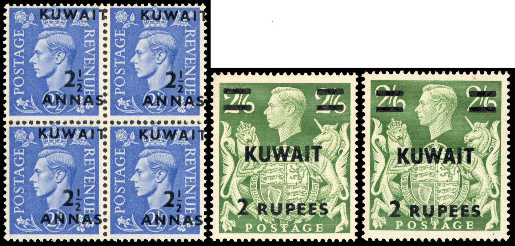 Kuwait SG 68 var block mint