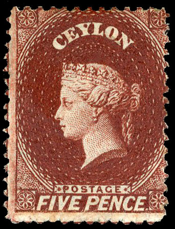 Ceylon SG 40 unused 
