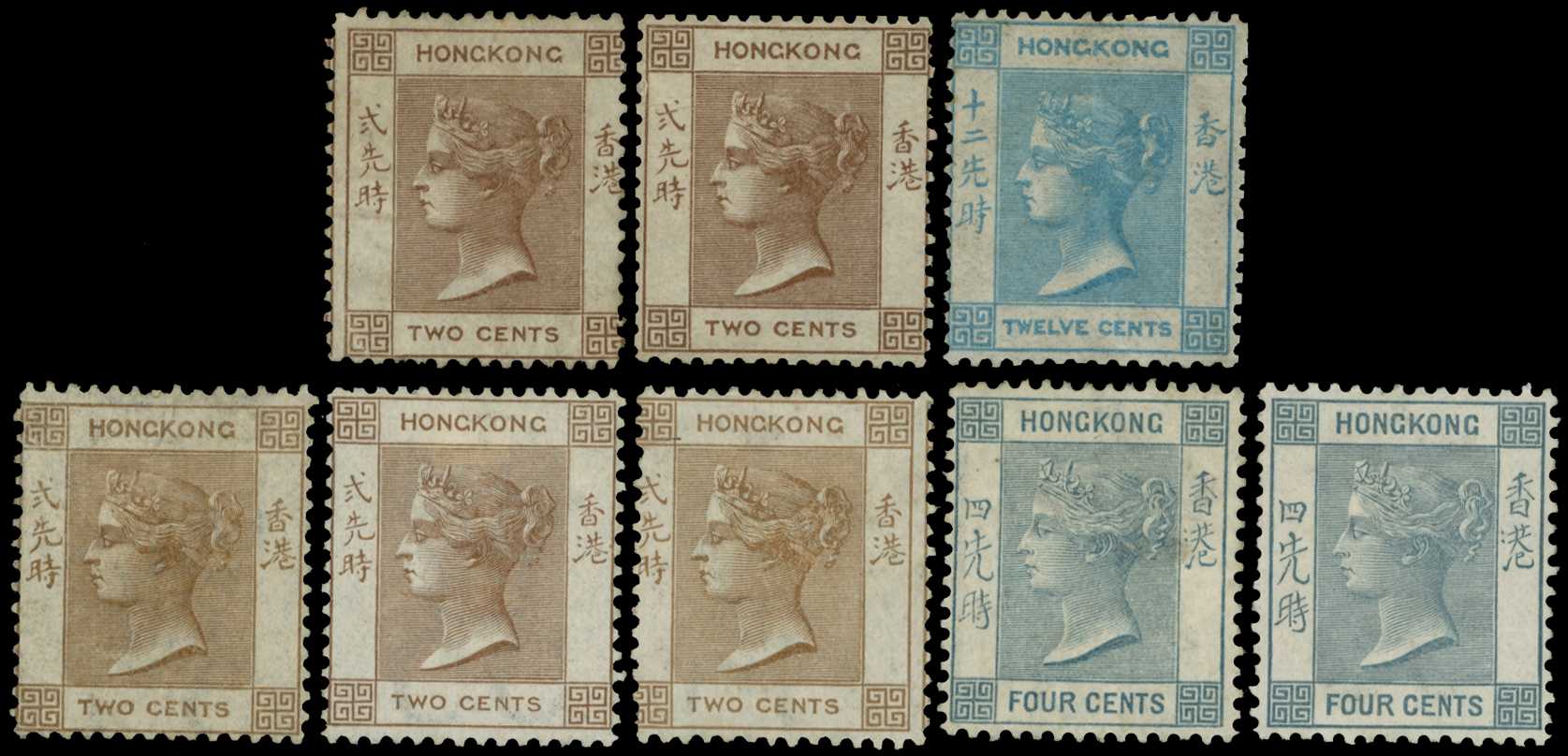 1862-80 Range of mint QV issues on two...